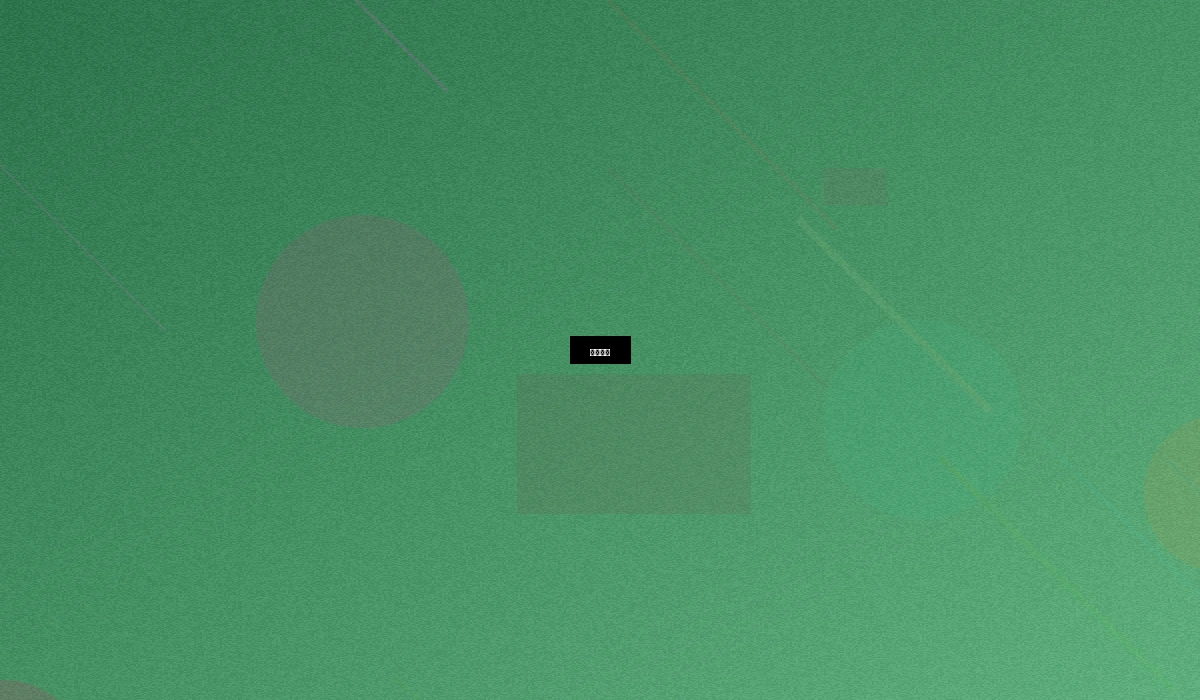 出境游保险面试技巧与求职经验分享